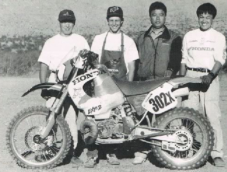 Honda EXP2