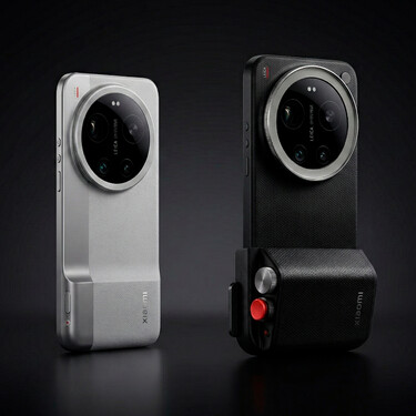 Xiaomi 17 Ultra Photography Kit 4