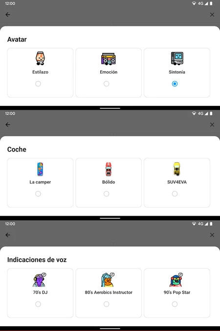 Waze レトロ モード