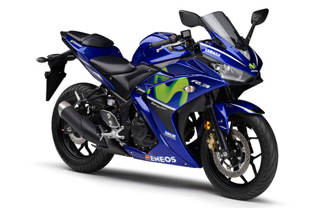 ¿Te gustarían unas Yamaha YZF-R3 y R25 réplica Rossi y Viñales? Pues seguramente te quedes con las ganas