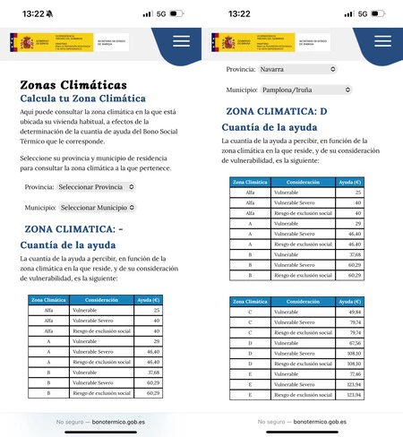 無題のデザイン 2023 10 26t132417 348