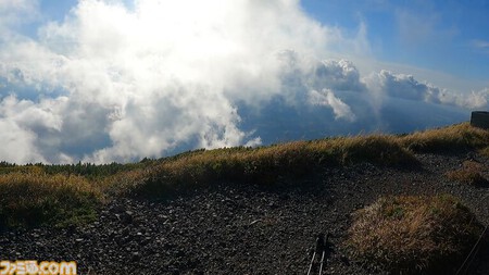 Ghost Of Yotei Fotografias Paisajes