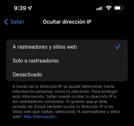 IP アドレス トラッカー IOS 15 を非表示にする