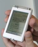 Traductor instantáneo inglés-japonés para turistas
