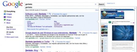 Google presenta Instant Preview: la vista previa de los resultados de las búsquedas