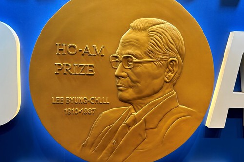 Ho-Am: los 'Nobel coreanos' en los que Samsung entrega premios muy jugosos desde 1990