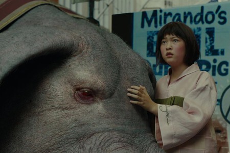 okja