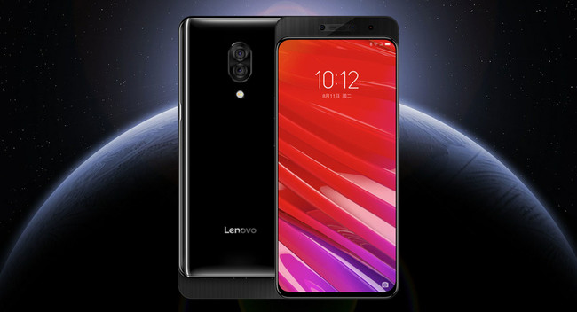 Lenovoz5pro