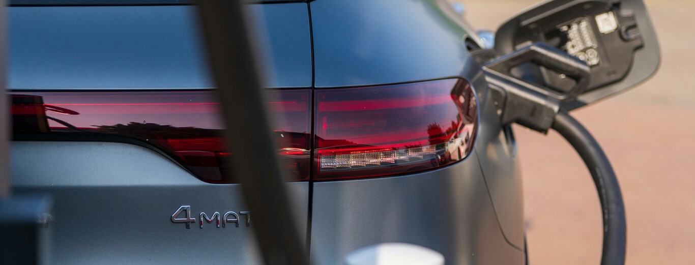 Cómo pedir las ayudas del Plan Auto+: paso a paso del proceso para pedir hasta 4.500 euros para la compra de un coche eléctrico