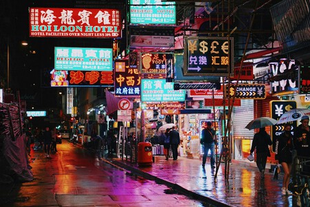 Hong Kong2