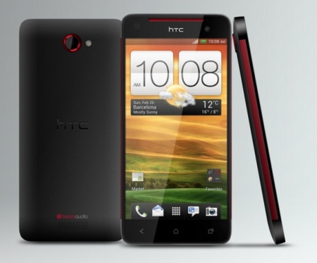 HTC One X5, se filtra la "phablet" de HTC que irá a la caza del Galaxy Note II (ACTUALIZADO)