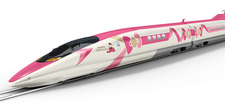 Tren Bala De Hello Kitty