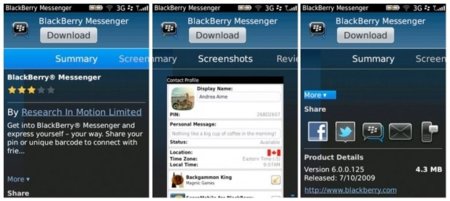 BlackBerry App World 3.0 entra en fase beta