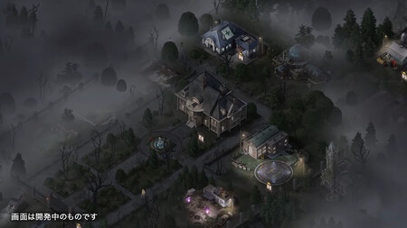 Biohazard Survival Unit