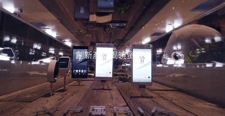 Primeras imágenes del nuevo Xperia XA sin grandes cambios en su diseño