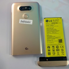 Foto 7 de 7 de la galería lg-g5-se en Xataka México