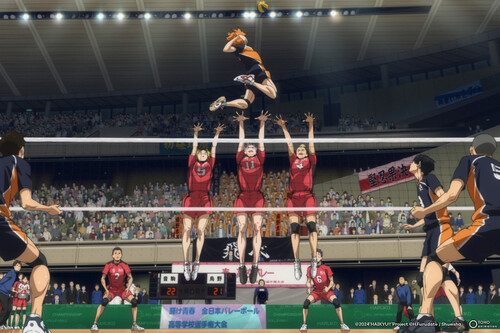 Haikyuu