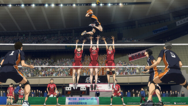 Haikyuu