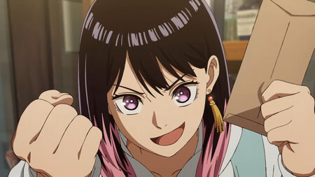 Akane Banashi