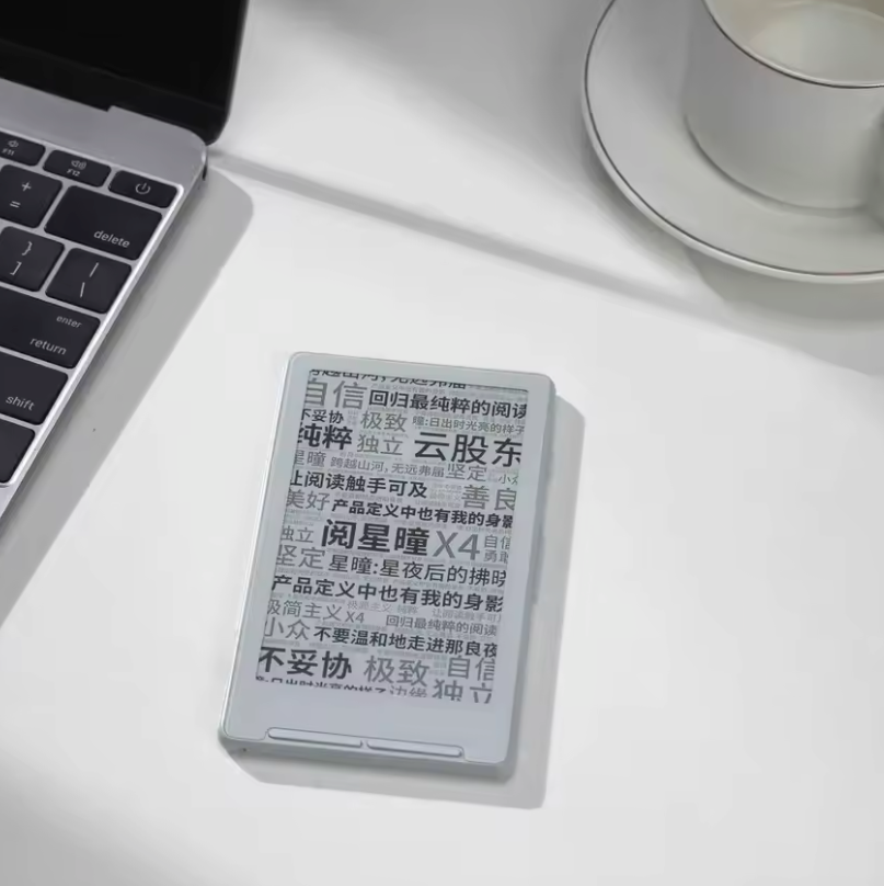 Lector de Libros Electrónicos Zuno XTEINK X4 con Pantalla de Tinta Electrónica