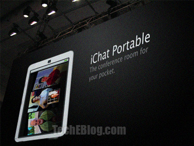 Fake del iPhone: iChat Portable