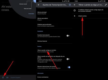 即時文字起こし