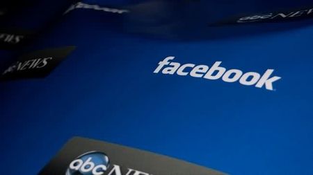 Cómo evitar errores con el Facebook de la empresa y hacer un uso adecuado de este medio social (I)