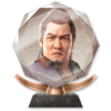 Trofeo Iluminaciones Yakuza Like A Dragon