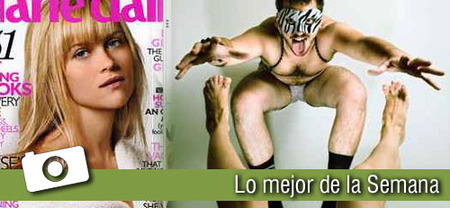 La última semana... en Xataka Foto