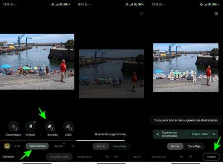Googleフォト消しゴム
