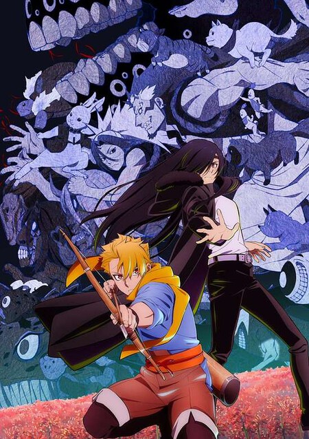 Daemons Of The Shadow Realm Anime Poster