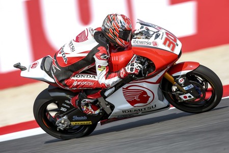 Takaaki Nakagami Motogp Aragon 2017