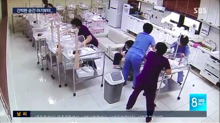 Así reaccionan las enfermeras neonatales para poner a salvo a los bebés durante un terremoto en Corea del Sur