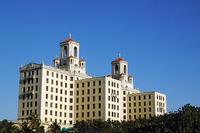 Cuba: el Vedado de La Habana