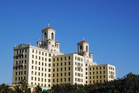 Cuba: el Vedado de La Habana