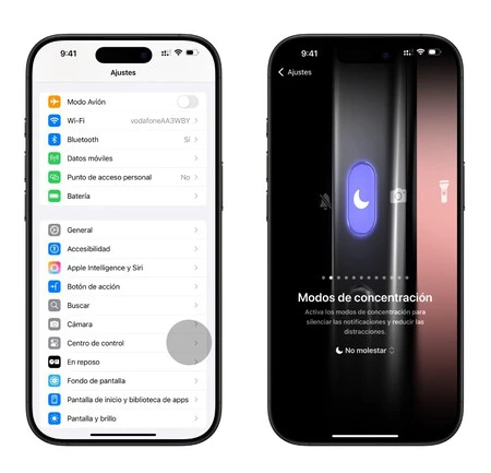 アクションボタン