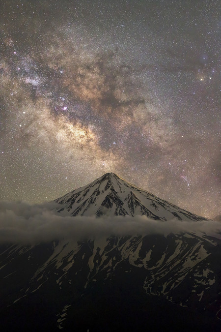 Embrace Of The Mountains Heart Of The Universe R Majid Ghohroodi