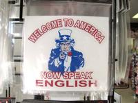 Hablando inglés: cuidado con los diferentes significados en Estados Unidos y en Reino Unido 