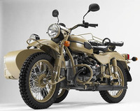 Ural Gear-Up Sahara edición limitada