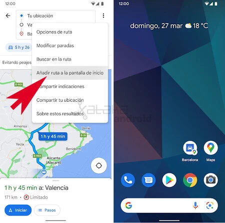 ルート ホーム画面 Google マップ