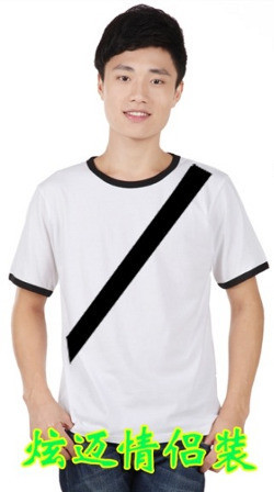 Camiseta con cinturón de seguridad