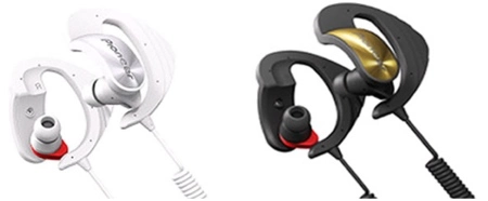 Pioneer también quiere cómodos auriculares para sus bailarines de calle
