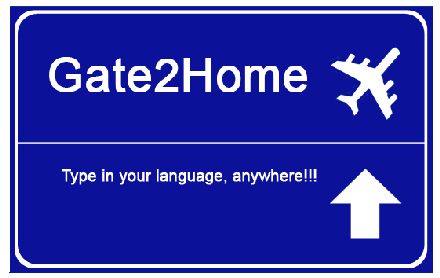 Teclado virtual para cualquier idioma: Gate2Home