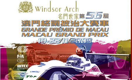 Las promesas de la F3 se citan en Macau