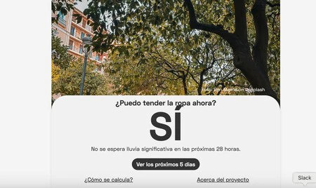 テンドクロージングウェブ