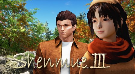 Shenmue III confirma su asistencia a la Gamescom 2017 y aprovecha para presentar su nuevo logo y algunos personajes