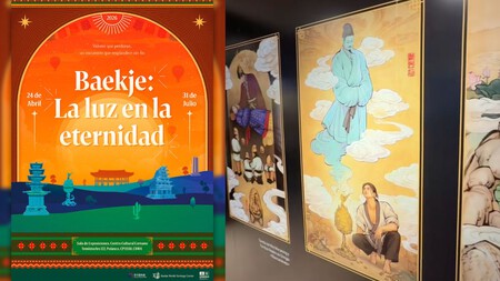 Expo