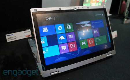 Panasonic nos sorprende con un híbrido entre ultrabook y tablet