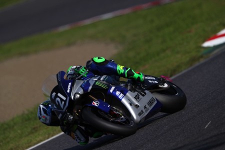 Suzuka 8 Hours 2016 Yamaha Factory