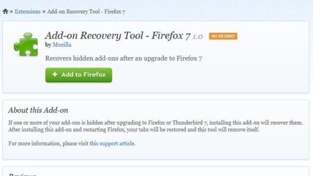¿No puedes ver tus extensiones en Firefox 7? Aquí está la solución